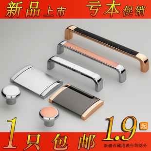 315曝光名单橱柜2013