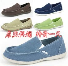 圣克鲁慈-12新款 男士懒人帆布鞋男布 一脚套 老北京布鞋女cross