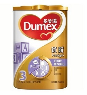  到货Dumex/多美滋 优阶 900g 三段