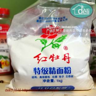  雅乐家烘焙坊 红牡丹高筋面粉 面包粉 PIZZA粉(1KG原包装)  特价