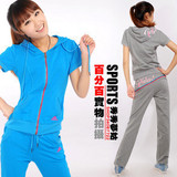 2012阿迪达斯夏装韩版女装短袖长裤运动服套装纯棉运动套装