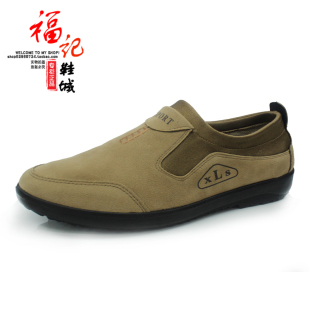  包邮 老北京布鞋 春季新款 正品新款男鞋 舒适休闲男款热卖