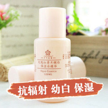 【皇冠】 玫瑰红景天嫩白保湿水精华120ML 爽肤水补水嫩白祛斑