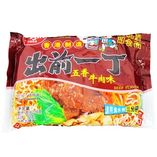  香港制造 日清NISSIN出前一丁 五香牛肉味100克 方便面/即食面