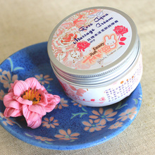 玫瑰水漾活肤柔嫩按摩膏/按摩霜 120克 美白保湿祛黄淡化黑色素~