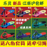 taobao english 9614808963