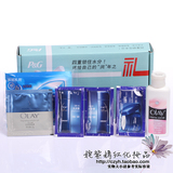 taobao english 14258153872