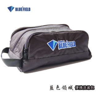  正品 蓝色领域 户外手提洗漱包杂物包挂包旅行包收纳袋 满百包邮