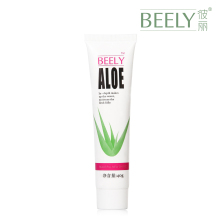 beely 芦荟保湿护手霜40g 深层滋养 滋润保湿 修复肌肤 恢复弹性
