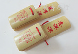 taobao english 9252449611