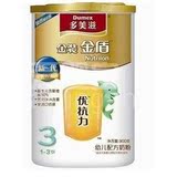 多美滋日期最新11年产  金盾优抗力3段900克（易乐罐）
