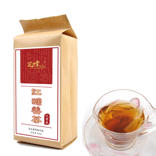  芝元堂 红糖姜茶 养生茶红糖老姜茶 袋泡茶300g  买2送2 包邮