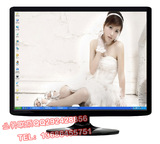 taobao english 9949103467