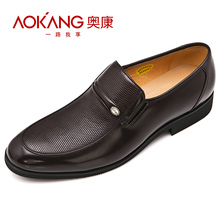 2012年新款专柜正品潮流Aokang/奥康1133110970