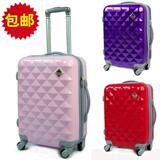 母亲节礼物 高档正品拉杆箱旅行箱密码箱行李登机箱包pc万向轮箱