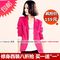 zara 正品原单2012新款女装外套糖果色一粒扣修身小西服 西装 女