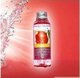 美康石榴水100ml