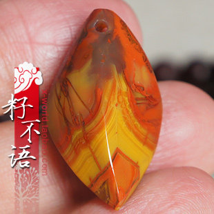 粉玛瑙 : 粉玛瑙图片及<em>搭配</em>,粉玛瑙价格-美丽说