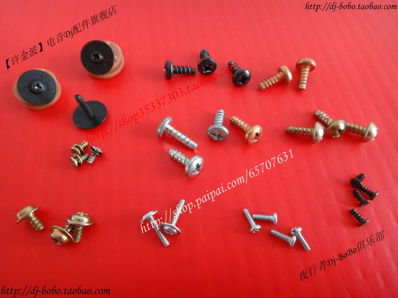 vanguard CDJ-800mk2 1000MK3 900 2000 Shell Movement laser head Circuit board Screwin the Audio appliances , Radio head category - from Buy2taobao.com to provide professional Taobao agent buy service