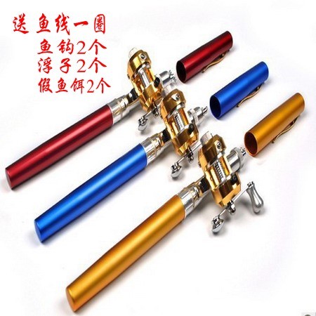 钢笔式鱼竿 钢笔杆 袖珍鱼竿 冰钓 垂钓杆 带轮子 鱼竿套装|msdalam kategori luar/Mountaineer/Camping/Aksesori perjalanan, peralatan memancing, pancing - dari Buy2taobao.com untuk memberikan perkhidmatan ejen Taobao profesional membeli