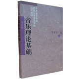taobao english 12813680551