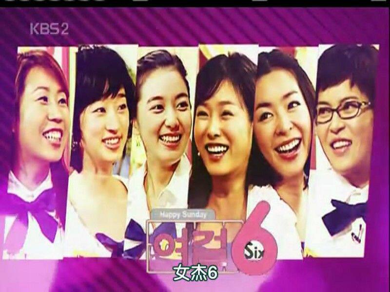<em>女杰</em>5+早期女杰6+<em>女杰6</em>+全新<em>女杰6</em>。合辑收藏