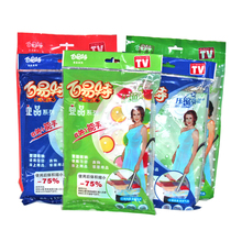 淘宝网正品百易特真空收纳压缩袋 加厚真空袋 棉被衣物收纳袋 抽气泵