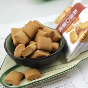  台湾 特产 黑糖 长松口袋饼干 黑糖口味30g 奶香浓脆 好吃~零食