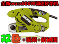 秒杀 威克士worx/砂带机/砂光机/抛光/打磨机900W（视频介绍）