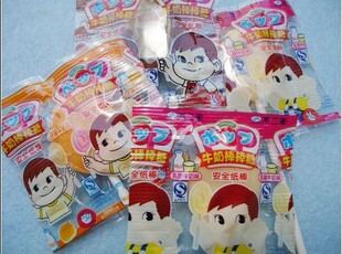  三皇冠信誉 不二家牛奶棒棒糖多种口味混 散称 特价 peko棒棒糖