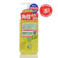 Ů������� �ձ���װ������������жױ��250ml �ձ�ҩױ��1��