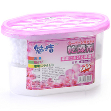 魅洁芳香除湿剂防潮干燥剂吸湿盒 防霉450ml 3盒包邮