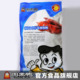 【周黑鸭食品旗舰店】(精装)金牌黑鸭 招牌产品 美味 特.