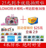 taobao english 12298704327