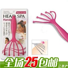 G2642 ��ʵ�� ��ĦͷƤѨλ ��ָͷ�����㰴Ħ��