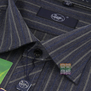  新款雅戈尔衬衫加厚羊毛男士衬衫 毛料条纹衬衣 免烫长袖衬衫