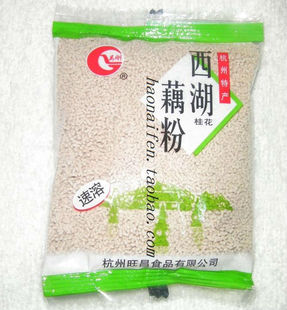  全场88包邮 清热 杭州特产 吴刚牌 小包装 西湖桂花藕粉 480g特价