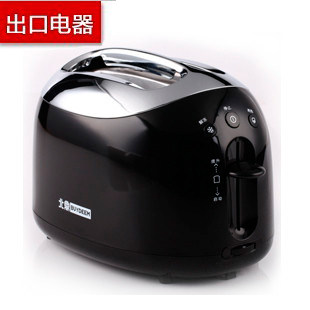 【官方正品】北鼎buydeem多士炉 烤面包机 家用 热卖千台D502