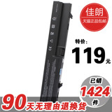 taobao english 7671253953