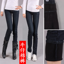 2011冬新款大码女裤弹力加厚加绒牛仔裤棉裤小脚裤铅笔裤靴裤962