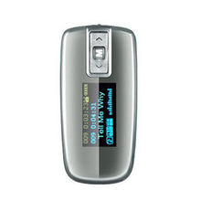 淘宝网索爱mp3播放器 4g SA638 防磨壳mp3可爱 超长待机mp3正品包邮特价