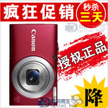 只限三天 秒杀特价】佳能Powershot A4000 IS 数码相机正品联保