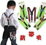 taobao english 9056186015