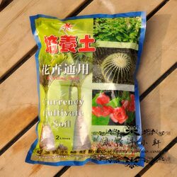 ������С�� Ӫ���� ���� Ӫ���� ������ �ߵ���ľרҵ ������