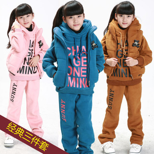  新款冬装韩版儿童加厚时尚卫衣三件套女童运动套装