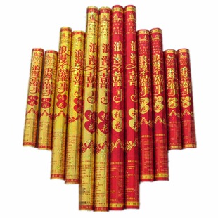 高档商务婚庆礼花礼炮结婚礼花筒/庆典礼花炮批发/彩带亮片多规格