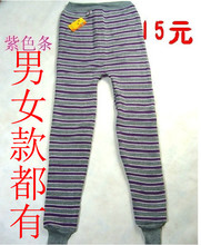 女式,男式，冬季棉裤 保暖裤 加棉绒加厚 热能裤 四面弹 15