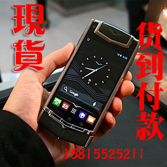 Китайский бутик телефонов Rittal Vertu 2013 Vertu Constellation Ti Китайский бутик телефонов Rittal Vertu 2013 Vertu Constellation Ti