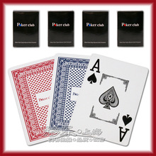 【上海彤乐】德州扑克俱乐部 100%塑料大字扑克牌 POKER CLUB 801