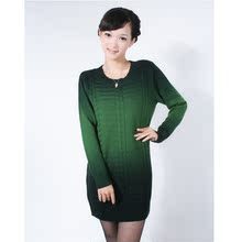 【评价】集分宝-国庆送礼假<em>两件套开衫</em>新款秋